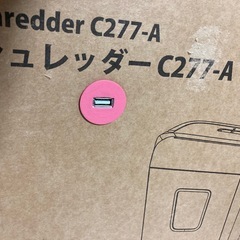 💖埋込式USBケーブル💖ピンクの画像