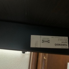 IKEA テーブル&イス3脚の画像