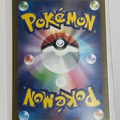 ギラティナ Vstar RRRの画像