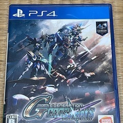 【PS4】 SDガンダム ジージェネレーション クロスレイズ [通常版] 動作確認済みの画像