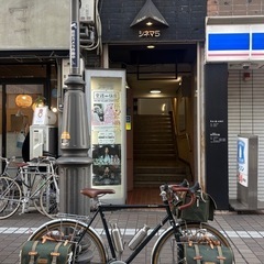 ミニシアター好きな方！