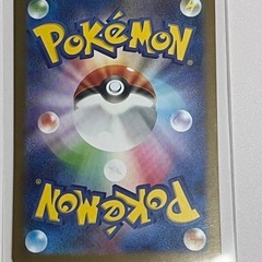 エルフーン ex SRの画像