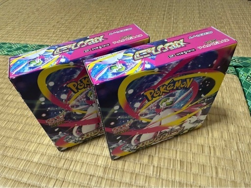 ポケモンカードメガシンフォニア BOX シュリンク付き5個とシュリンク