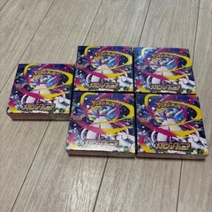 ポケモンカードメガシンフォニア BOX シュリンク付き５個とシュリンクなし2個の画像