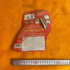 車　ガラスコーティング剤の画像