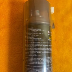 潤滑メカロンの画像