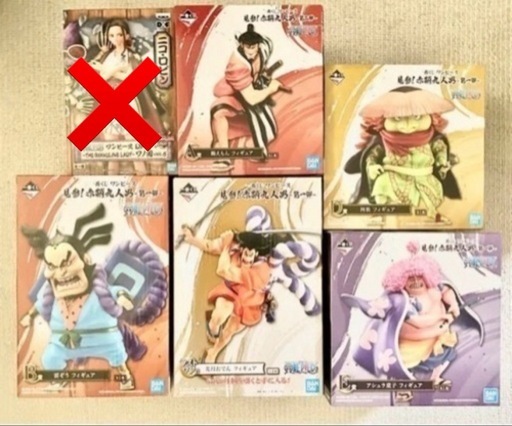 ワンピース 一番くじ おでん ヤマト 河松 アシュラ等 赤鞘 1番くじ ワノ国