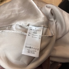 ワンピース👗 マーキュリーデュオ ロングスカート 女性服 レディース　婦人服mercuryduo の画像