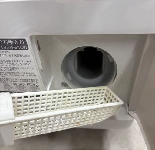 最安値?2020年購入SHARPドラム式洗濯乾燥機　ES-S7D 単身最適?配送無料