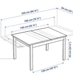 IKEA伸長ダイニングテーブル　ビュースタ　　の画像
