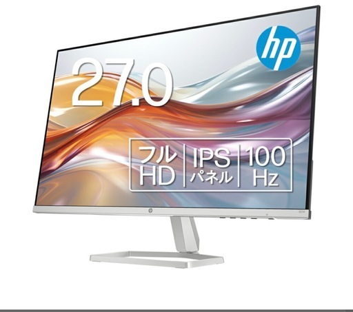 27型 IPSパネル FHD 非光沢 液晶モニター HP M27fw FHD