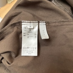 ワンピース👗 マーキュリーデュオ ロングスカート 女性服 レディース　婦人服mercuryduo の画像