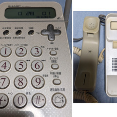 ☏デジタルコードレス電話機  ☎シャープ　JD-N52CL-Wの画像