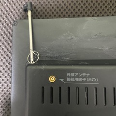 9インチ ワンセグポータブルナビ 12v24v使用可の画像