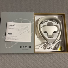 急募　homiaの画像