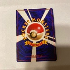 値下げ可【旧裏】カイリュー_「ポケモンカードGB」 おまけカード PROMOの画像