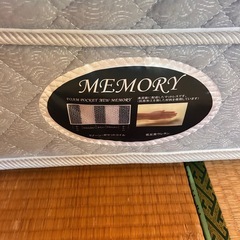 ダブル　マットレスの画像