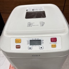 【決まりました】シロカ　ホームベーカリーの画像