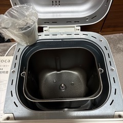 【決まりました】シロカ　ホームベーカリーの画像