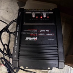 リチウムバッテリーの画像