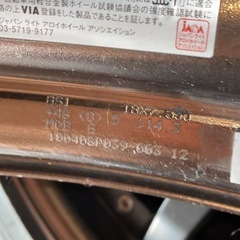 WORK グノーシス gs1 18インチ　7.5jj+48 pcd114.3 5穴　アルミホイール　の画像