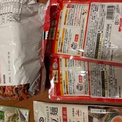食品　食料品　乾麺などの画像