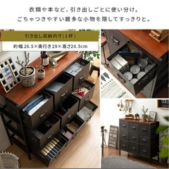 【美品】チェスト おしゃれ 3段ヴィンテージ インダストリアル 収納 家具 インテリア 収納棚 引き出し リビング収納 引き出し収納 リビング 寝室 収納ボックス サイドボード ヴィンテージウッドアイアンチェスト の画像