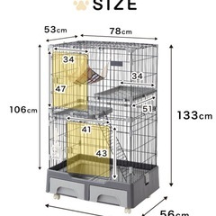 トイレ付き猫ケージ(使用済み)の画像