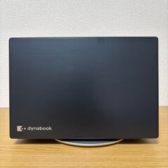【オフィス付き】東芝 dynabook G83/M  Core i5 8GB SSD256GBの画像