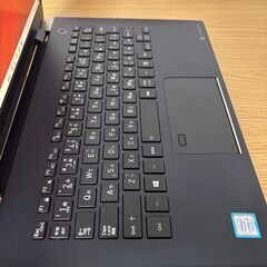 【オフィス付き】東芝 dynabook G83/M  Core i5 8GB SSD256GBの画像