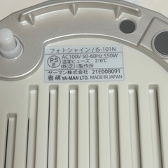 YA-MAN 美顔器スチーマー フォトシャインの画像