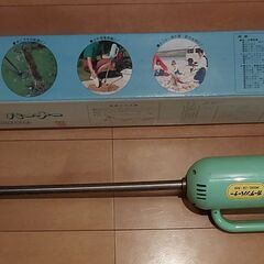 サカエ富士 ガーデンバーナー CB-300 カセットガス式の画像