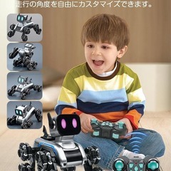 【新品】ラジコンカー 子供向け USB充電式 スタントカー 360度回転 両面走行の画像