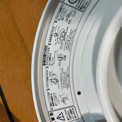  【中古】ニトリ・紐スイッチの蛍光灯照明の画像