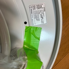  【中古】ニトリ・紐スイッチの蛍光灯照明の画像