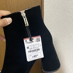 タグ付き未使用♡ZARAのビジュー付きブーツです☺️の画像