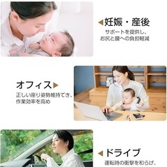 円座クッション ドーナツクッション 産後 痔 高反発穴あき プレゼント女性の画像