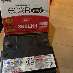 プリウス50 廃バッテリー　お話し中の画像