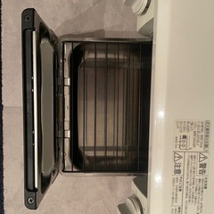 年内取引　リンナイ ガステーブル　都市ガスの画像