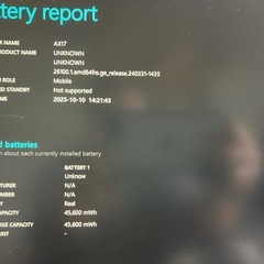 17インチノートPC ACEMAGIC AX17の画像