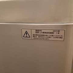 TOSHIBA 全自動 洗濯機 AW-5G2(W)の画像