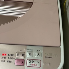 美品　乾燥機付洗濯機　SHARPの画像