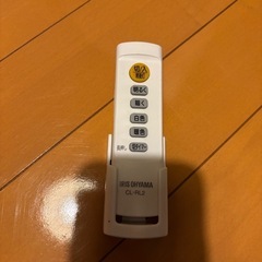 シーリングライト　調光 調色　アイリスオーヤマの画像