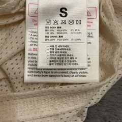 konny 抱っこ紐　ベビーキャリアの画像