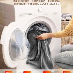 【新品】電気毛布 敷き掛け 電気ブランケット着る電気毛布 電気ひざ掛け 大判サイズの画像