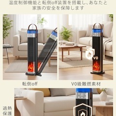 セラミックヒーター 1秒速暖 暖房・加湿・清浄空気 転倒OFF PSE認証済の画像