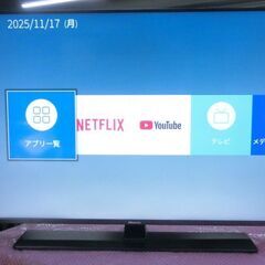 ４Ｋチューナ搭載　ハイセンス　５０Ａ６８００　無線ＬＡＮ搭載の画像