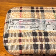 2022年製 コイズミ Koizumi 平形電気あんかKHA-06212の画像