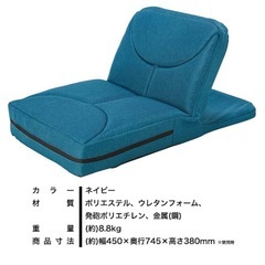 【新品✨未使用】ゴロネックスの画像