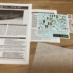 Revell U-Boot Type XXI インテリアキット 1/144 レベル ドイツ 潜水艦 ドイツ　Uボート プラモデル 模型の画像